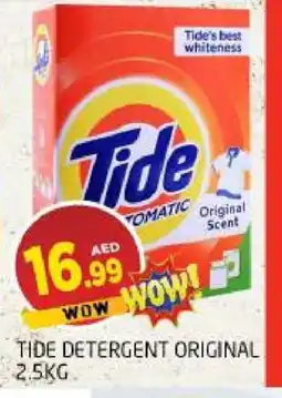 Al Madina TIDE Detergent offer