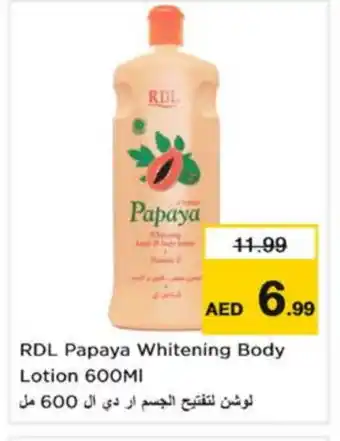 Last Chance RDL Body Lotion & Cream offer