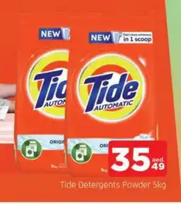 Al Madina TIDE Detergent offer