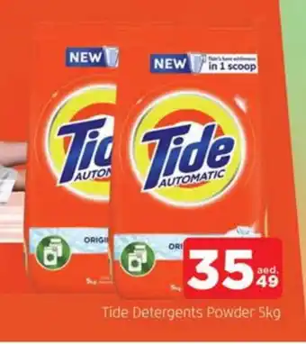 Al Madina TIDE Detergent offer