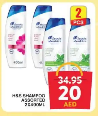 Grand Hyper Market HEAD & SHOULDERS Shampoo / Conditioner offer