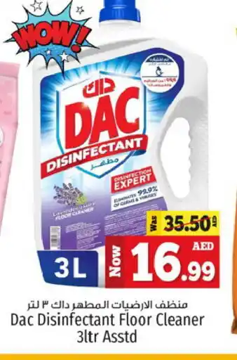 Kenz Hypermarket DAC Disinfectant offer