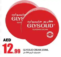 Rawabi Market GLYSOLID Face cream offer