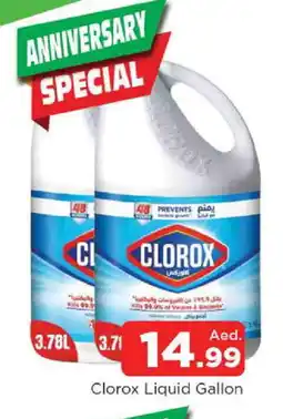 Al Madina CLOROX General Cleaner offer