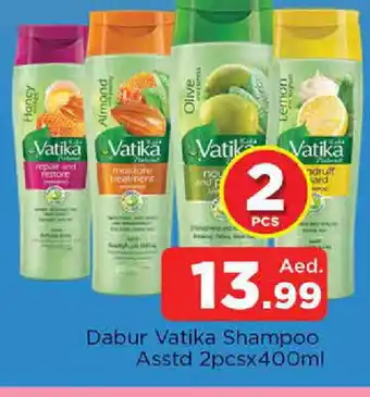 Al Madina VATIKA Shampoo / Conditioner offer