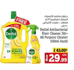 Kenz Hypermarket DETTOL Disinfectant offer