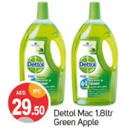 Talal Market DETTOL Disinfectant offer