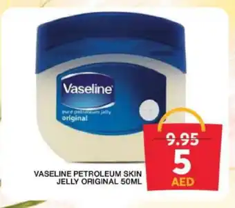 Grand Hyper Market VASELINE Petroleum Jelly offer