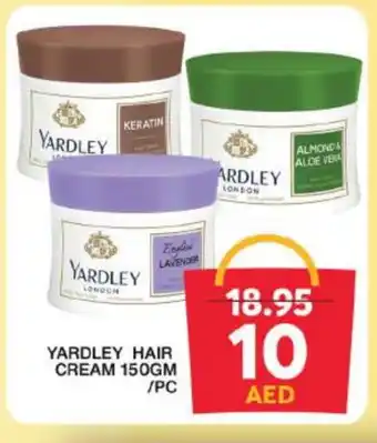 Grand Hyper Market YARDLEY Hair Cream offer