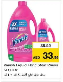 Last Chance VANISH Bleach offer