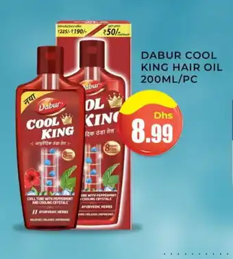 Meena Al Madina Hypermarket DABUR Hair Oil offer