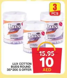 Grand Hyper Market LUX Cotton Buds & Rolls offer