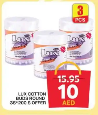 Grand Hyper Market LUX Cotton Buds & Rolls offer