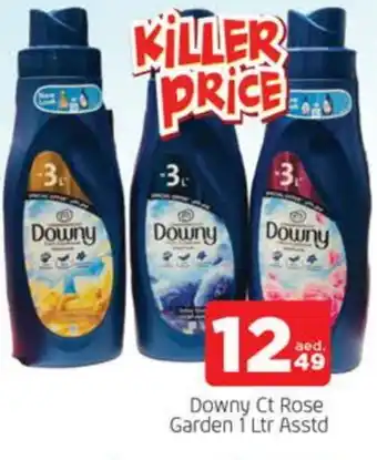 Al Madina DOWNY Softener offer