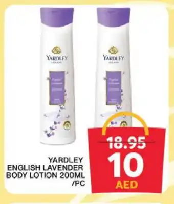 Grand Hyper Market YARDLEY Body Lotion & Cream offer