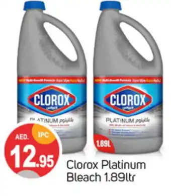 Talal Market CLOROX Bleach offer