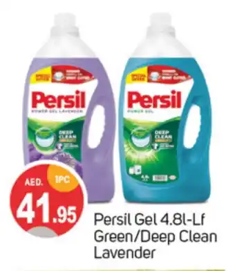 Talal Market PERSIL Detergent offer