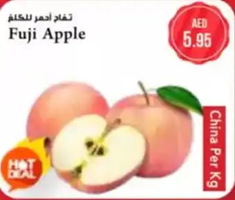 Almaya supermarket Fuji Apple offer