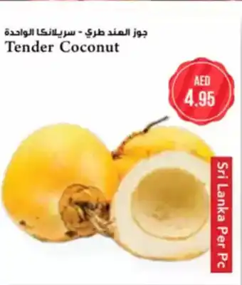 Almaya supermarket Tender Coconut offer