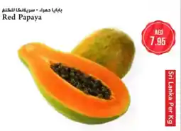 Almaya supermarket Red Papaya offer