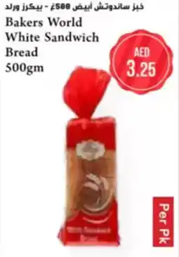 Almaya supermarket Bakers World White Sandwich Bread offer