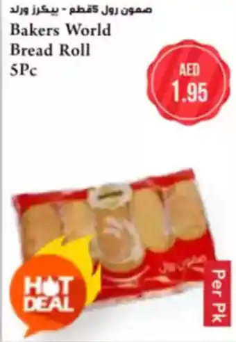 Almaya supermarket Bakers world bread roll offer