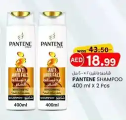 KM Trading Pantene shampoo offer