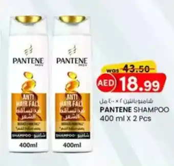 KM Trading Pantene shampoo offer