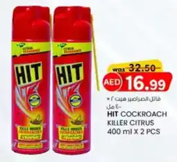 KM Trading Hit cockroach killer citrus offer