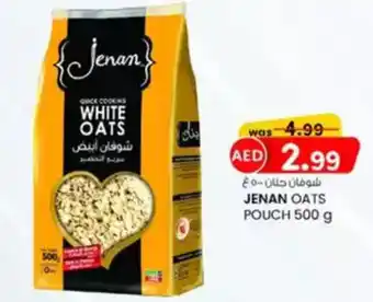 KM Trading Jenan oats pouch offer