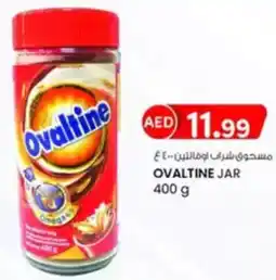 KM Trading Ovaltine jar offer