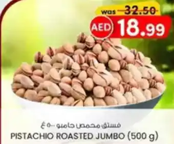 KM Trading Pistachio roasted jumbo offer