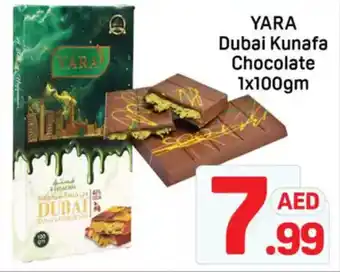 Day To Day Yara dubai kunafa chocolate offer