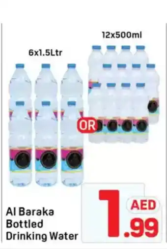 Day To Day Al baraka bottled drinking water offer