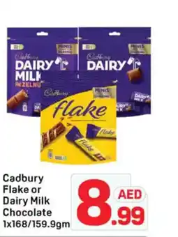 Day To Day Cadbury flake or dairy milk  chocolate offer