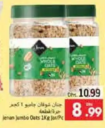 Pasons JENAN Oats offer