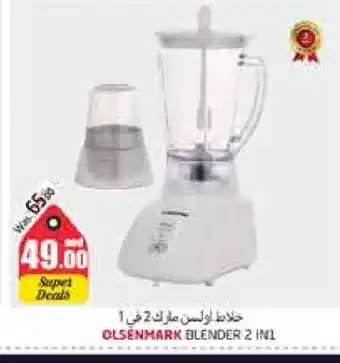 Pasons OLSENMARK Mixer / Grinder offer