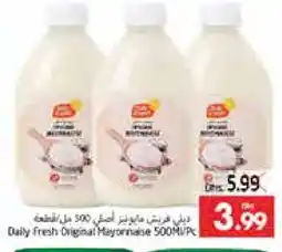 Pasons DAILY FRESH Mayonnaise offer