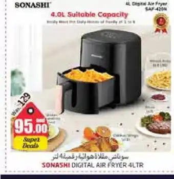 Pasons SONASHI Air Fryer offer