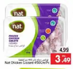 Pasons NAT Chicken Gizzard offer