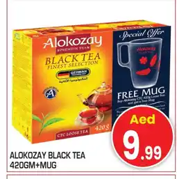 Baniyas Spike Hypermarket ALOKOZAY Tea Powder offer