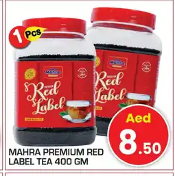 Baniyas Spike Hypermarket RED LABEL Tea Powder offer