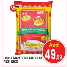 Baniyas Spike Hypermarket INDIA GATE Masoori Rice offer