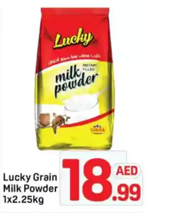 Day To Day Lucky Grain  Milk Powder offer