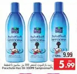 Pasons PARACHUTE Hair Oil offer