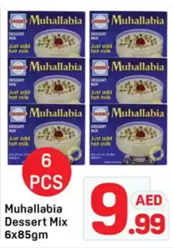 Day To Day Muhallabia dessert mix offer