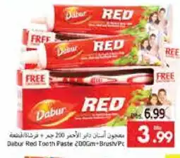 Pasons DABUR RED Toothpaste offer