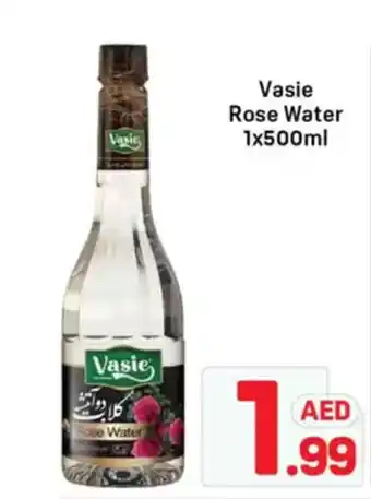 Day To Day Vasie rose water offer