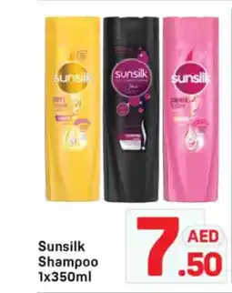 Day To Day Sunsilk shampoo offer