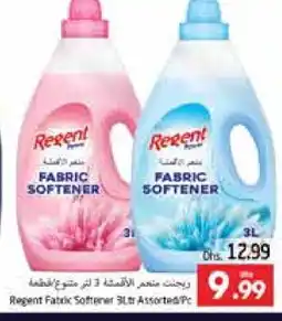 Pasons REGENT Softener offer